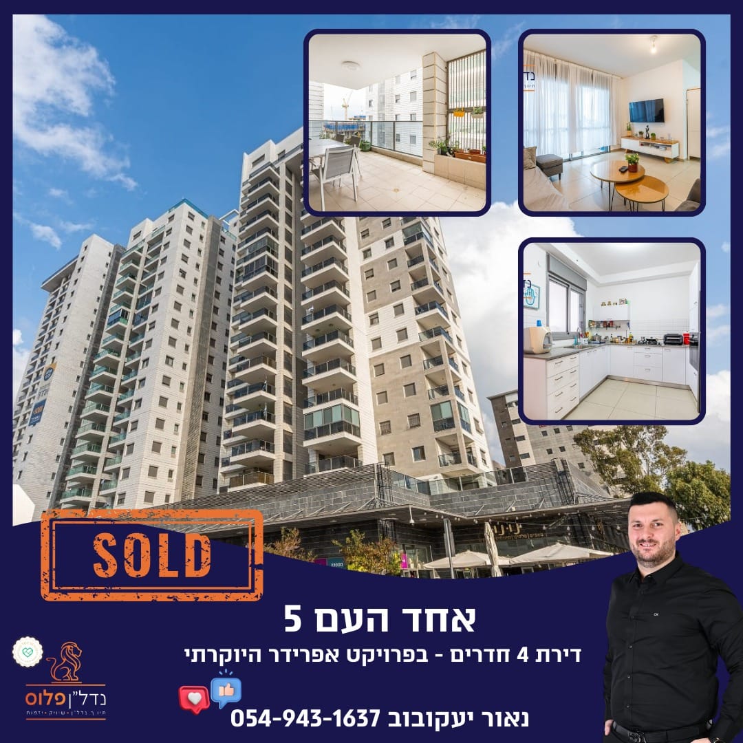 435579369_7252068628181453_996168617997616446_n (1)-min