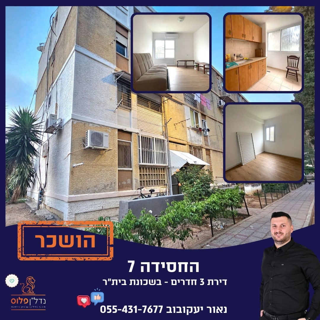 438097872_7359637320757916_764559809972409701_n (1)-min