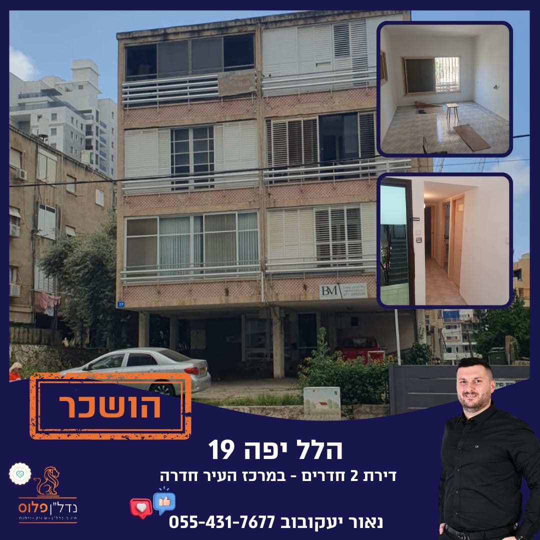 440374156_7391002920954689_2191614941430948325_n (1)-min (1)