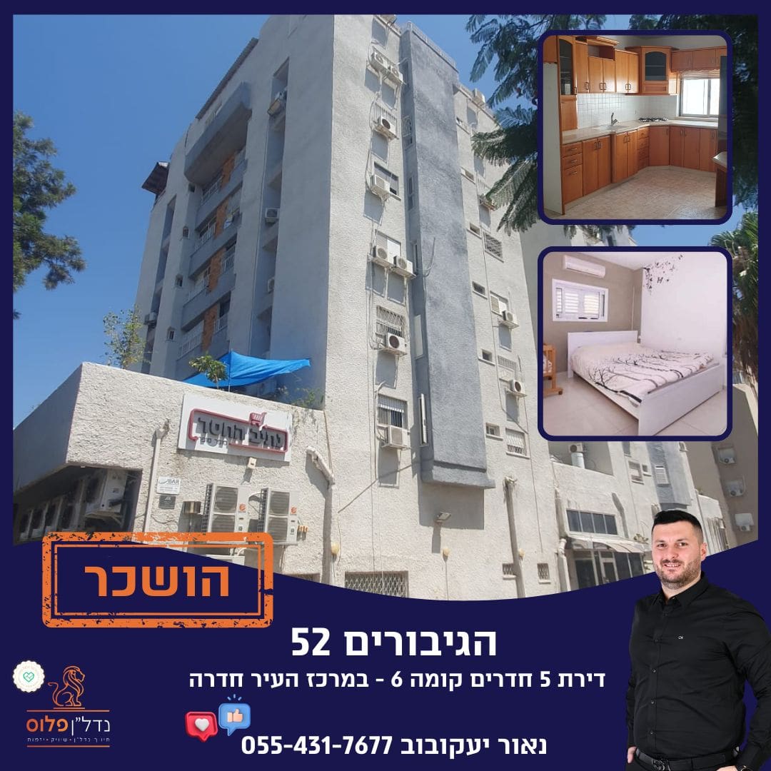 458530174_8003185193069789_2712591363692001629_n-min