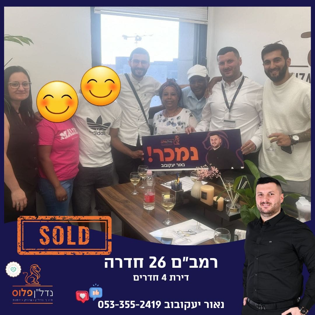 459029321_8043002679088040_6407909904963954139_n (1)-min