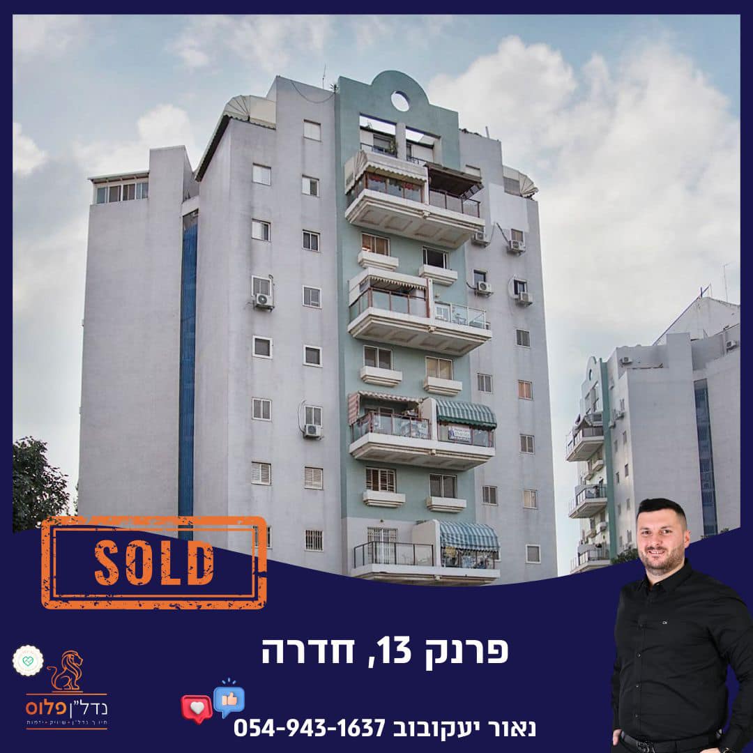 462218575_8290455964342709_2821129128986843372_n (1)-min